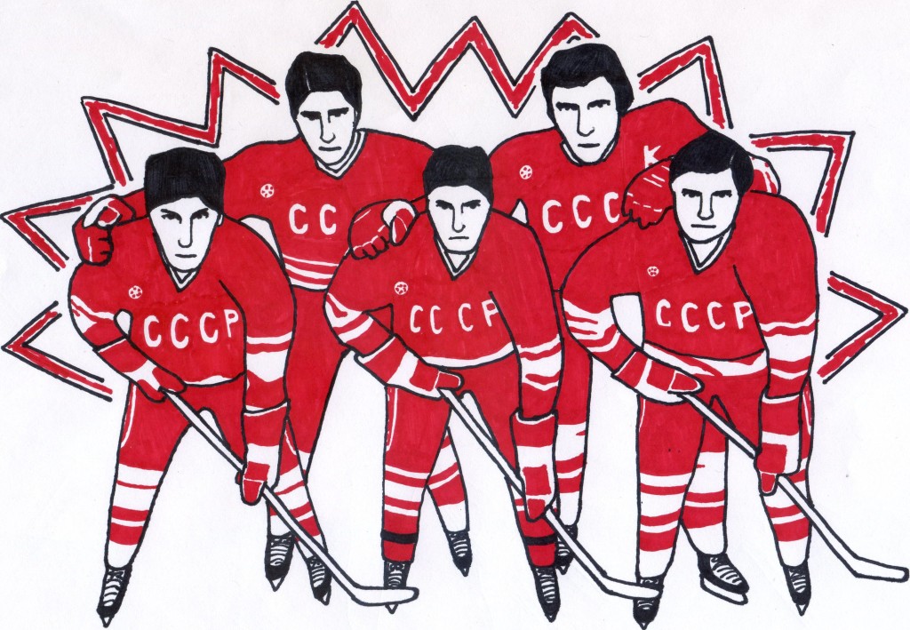 Red Army Illustration