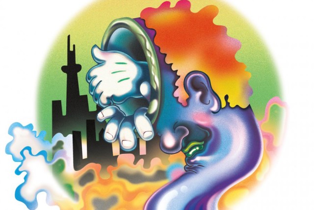 guerilla-toss