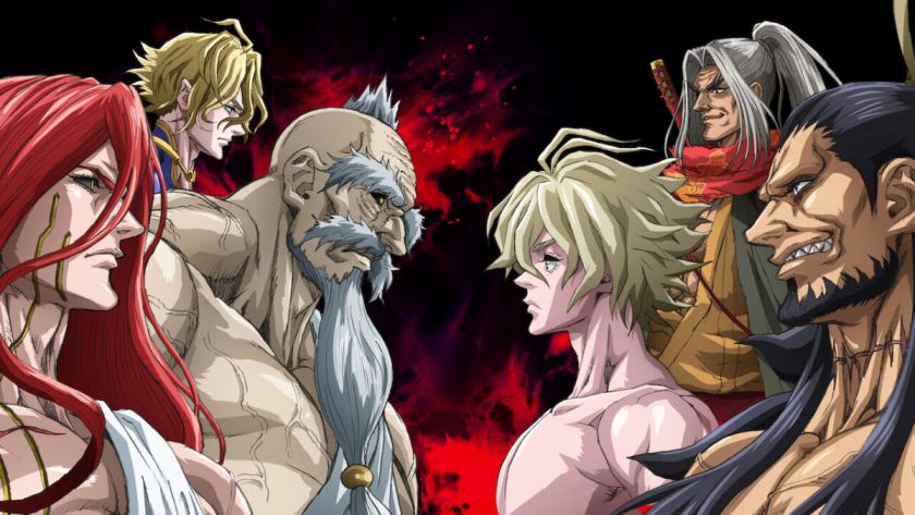 Record of Ragnarok Season 3 Release Date