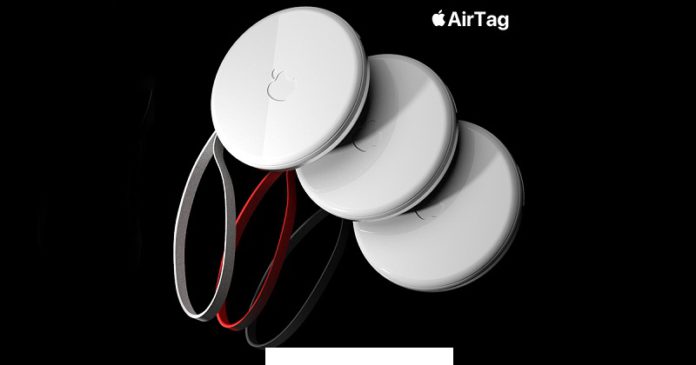 Apple Air Tag Apple Air Tag