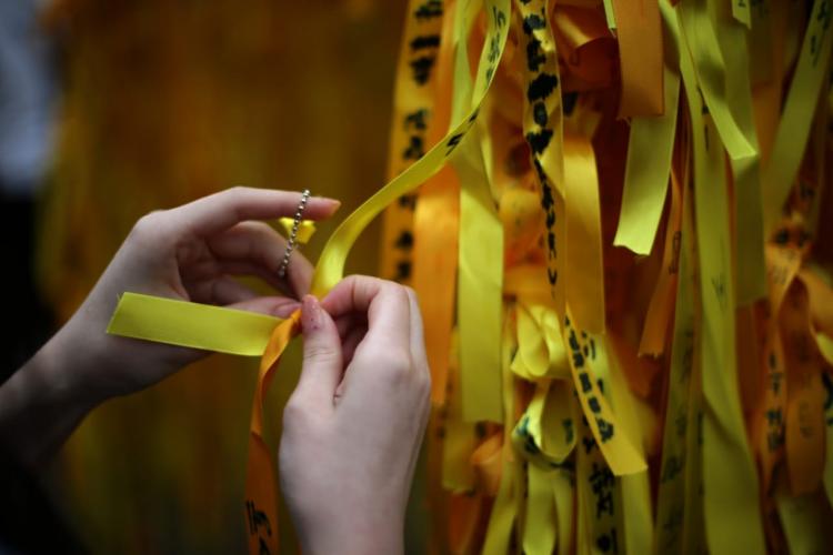 7 Years Of Sewol Ferry Disaster Marked By President Moon Jae