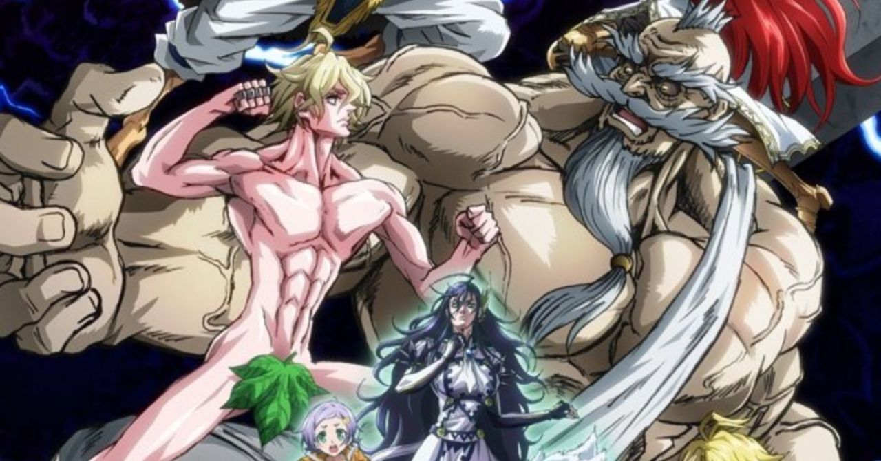Record of Ragnarok Chapter 62 Release Date, Raw and Read Online