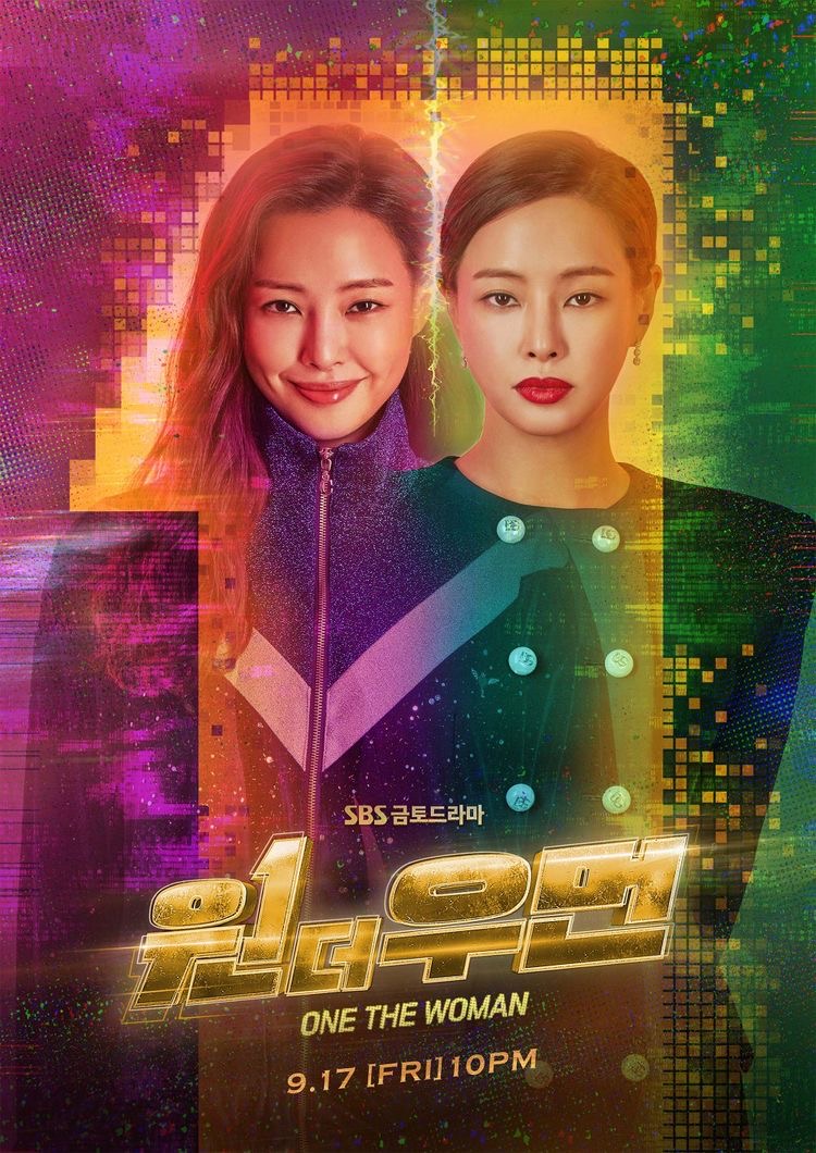 One The Woman Episode 11