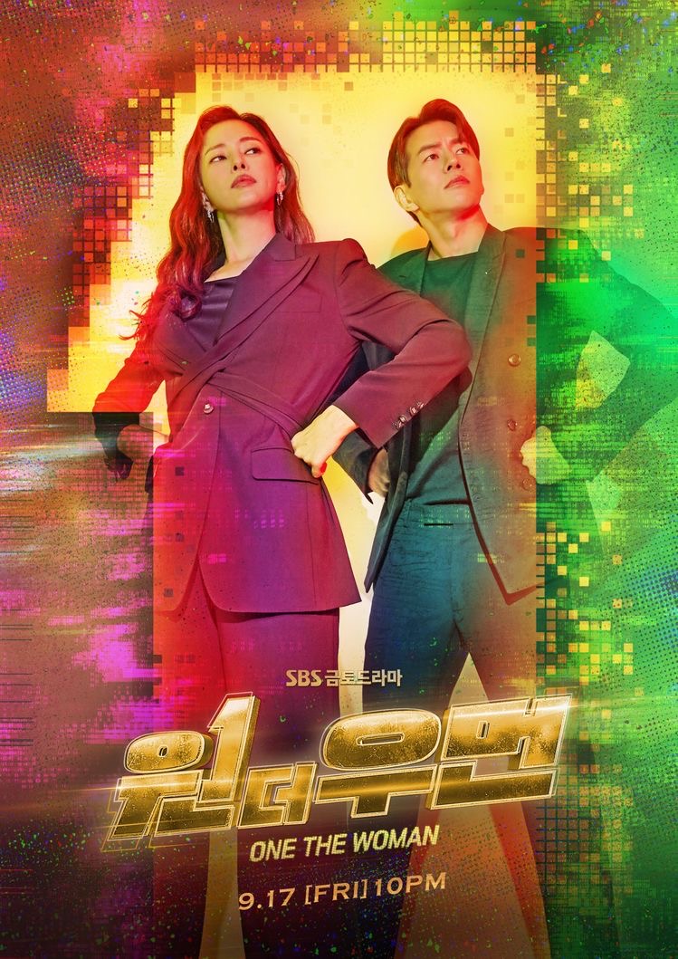 One The Woman Episode 11