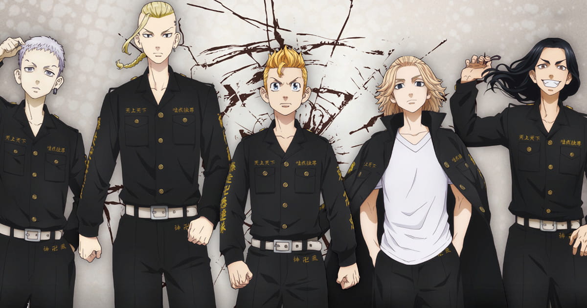 Tokyo Revengers Chapter 241