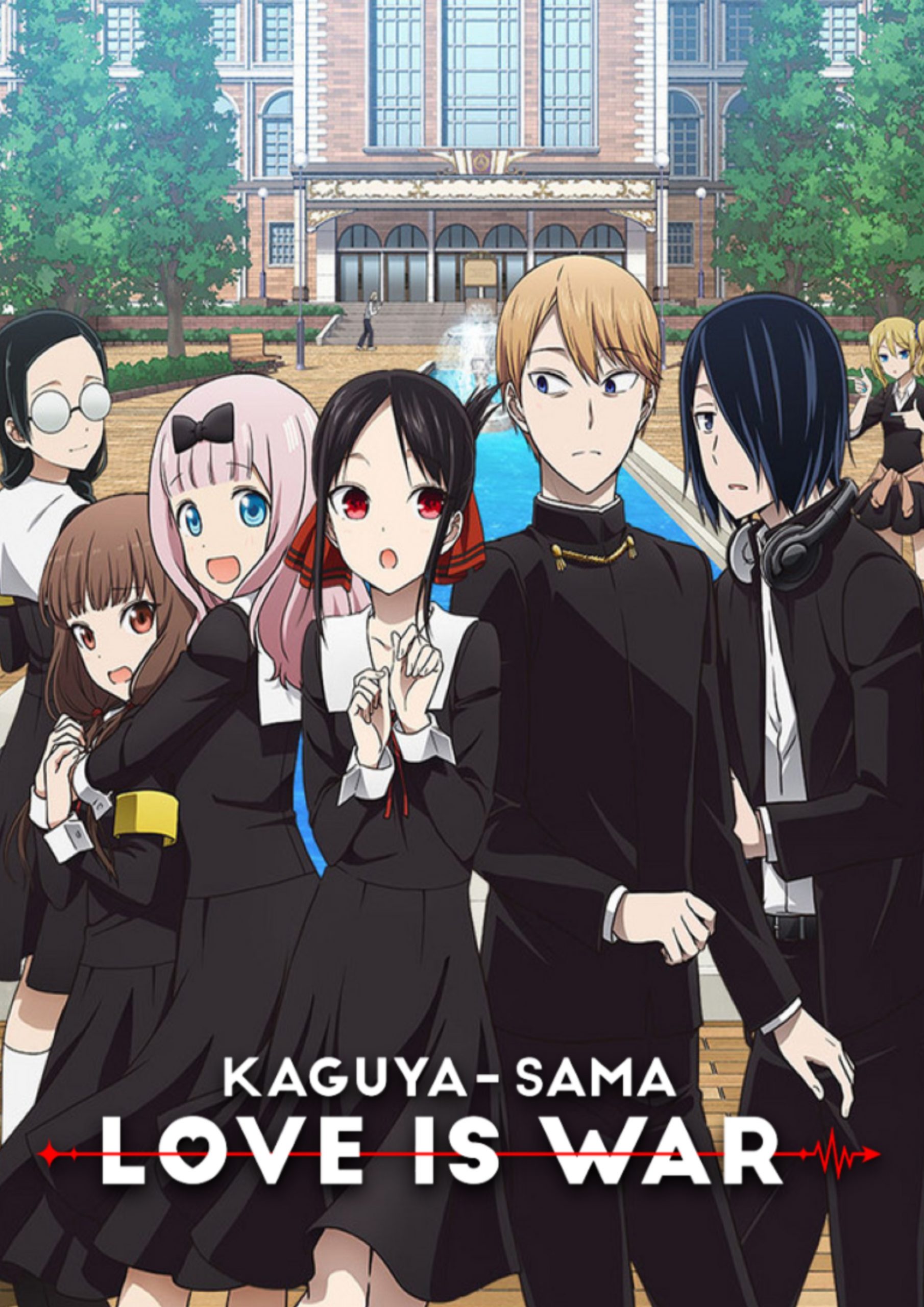 Kaguya Sama Chapter 252: Release Date & Read Manga Online