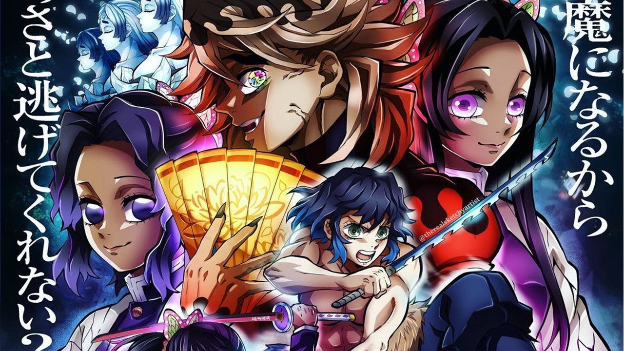 Demon Slayer Season 4 Release Date